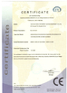 ΚΙΝΑ Qingdao Luox Energy Saving Equipment Co., Ltd Πιστοποιήσεις
